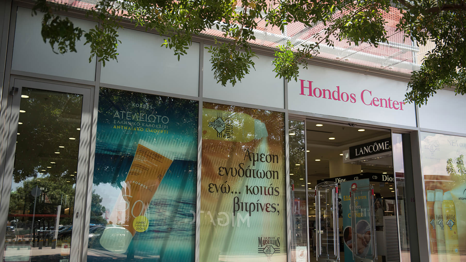 Smart Park-Hondos Center-0