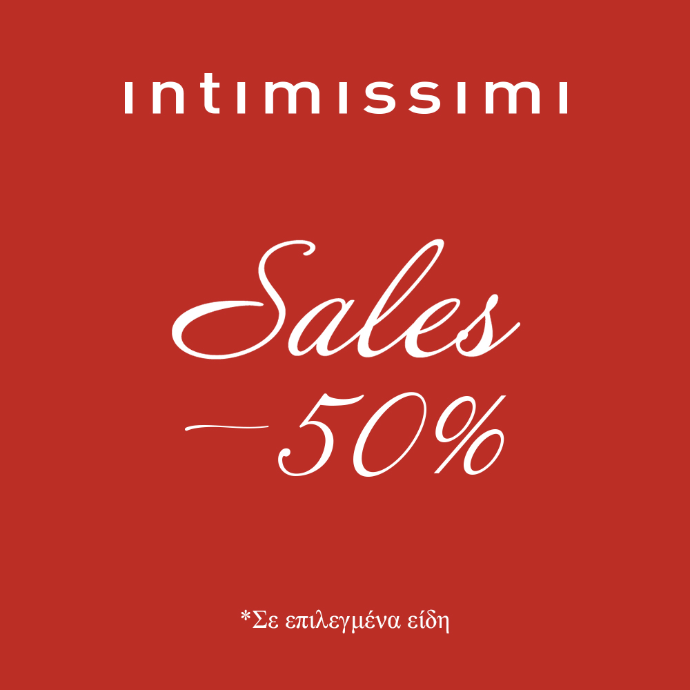 Smart Park Προσφορά 8