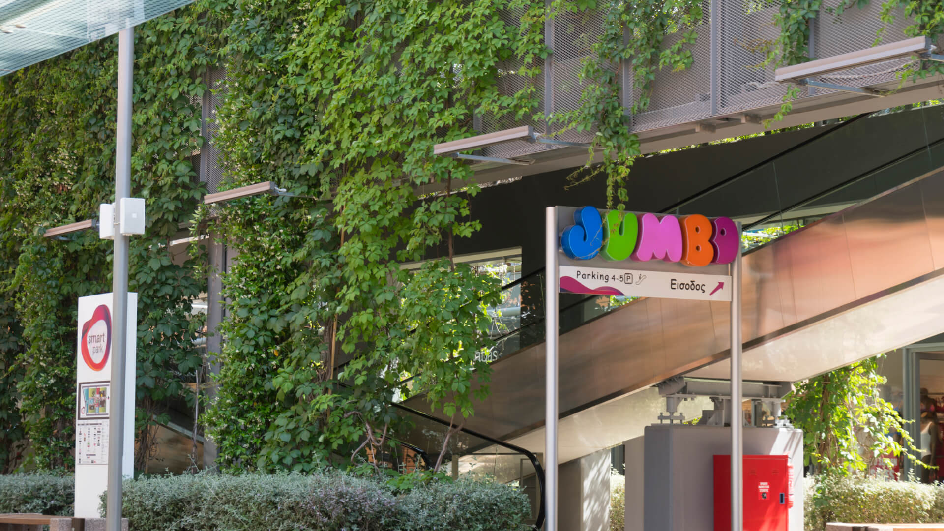 Smart Park-Jumbo-2