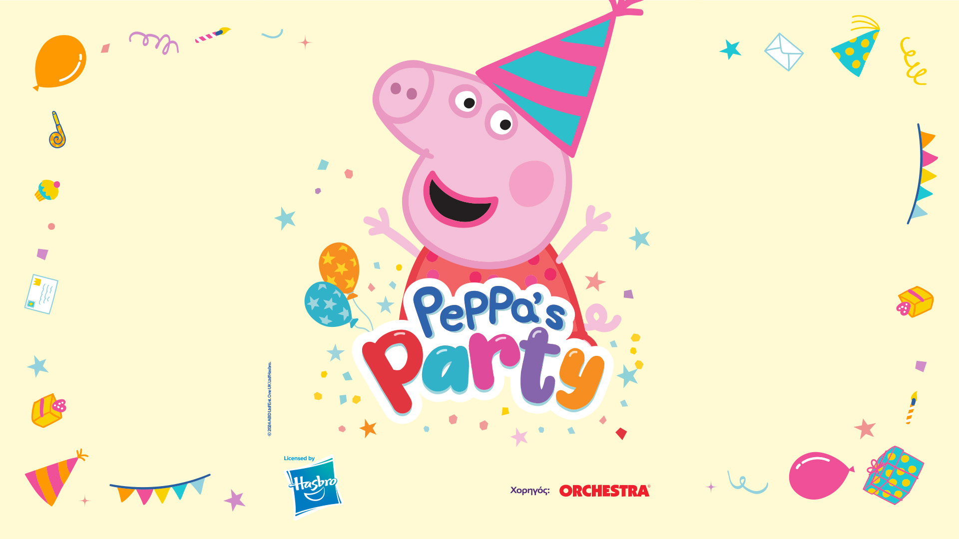 Smart Park-Peppa Pig’s Big Party!